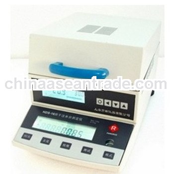 hongle grain moisture tester