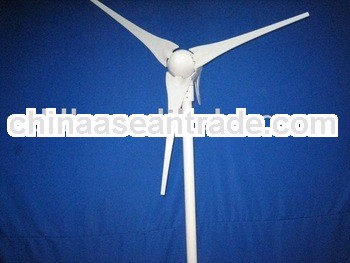 hot 300w wind turbine as environmentally friendly, green lighting projects