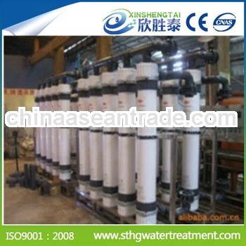 hot sale UF Water Treatment System