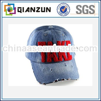 hot sale baseball hat/wholesale baseball cap hats