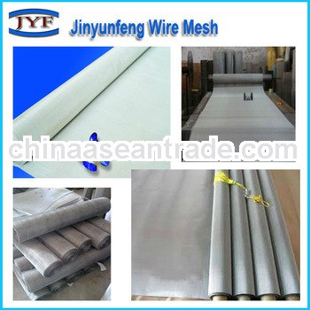 hot sale high quality Stainless steel wire mesh (xujie)
