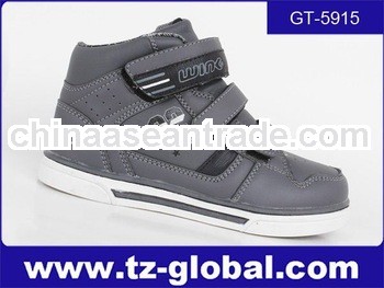 hot sales! 2013 boys skateboard shoes