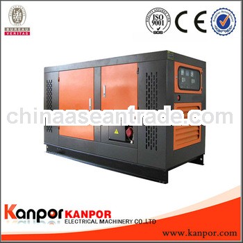 hot sell!! CE approved , yuchai diesel generator set with AVR