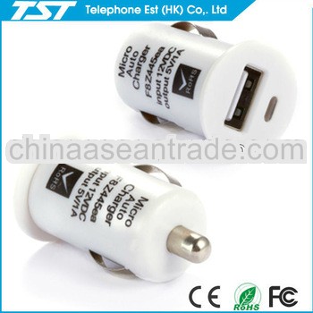 hot sell new product port usb car charger adapter
