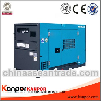 hot sell!!! water cooled , foton-isuzu diesel generator set