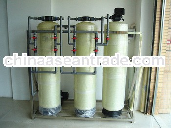 hot sell water filter Frp pressure vessel/ RO water filter tank\frp pressure vessels for water treat