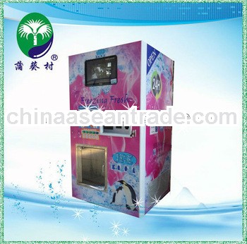 hot seller RO drinking water vending machine price