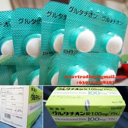 PH338 Glutathione (Japan)