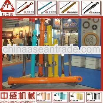 hydraulic cylinder