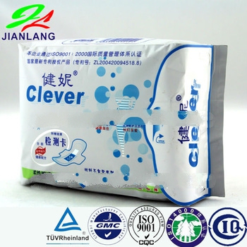 hygienic sanitary napkins for women