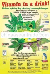 First Vitaplus - Vitamins in a drink, A natural healthy drink
