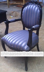 Antique Furniture - French Style Dining Chair - Mahogany Furniture