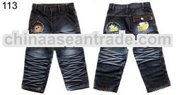 Childrens/Boys Jeans Wear