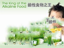 The Best Of Children's Beverage