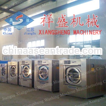 industrial 50kg automatic laundry washing machine best products Hotel laundry facilities