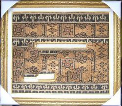 Lampung Tapestry