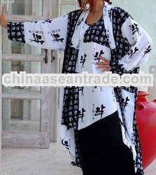 duster jacket batik print with cami top