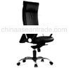 Leather Office chair