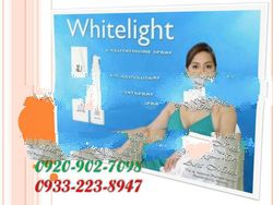 WHITELIGHT GLUTATIONE SUBLINGUAL SPRAY- World's First Glutathione Spray