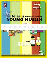 Life As A YoungMuslim