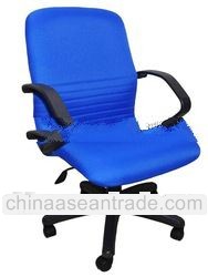 MANAGERIAL MEDIUMBACK Office Chair