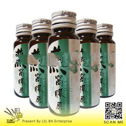 LSL Silk Bird's Nest Collagen