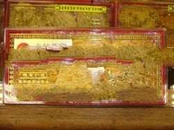 Wild Cave Bird Nest (Pan Cake) With Logo