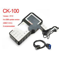 V37.01 SBB The Latest Generation SBB key programmer