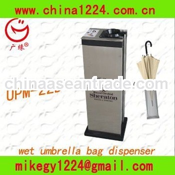 joint venture investor Wet Umbrella Bag Dispenser