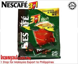 Nescafe 3in1 Rich