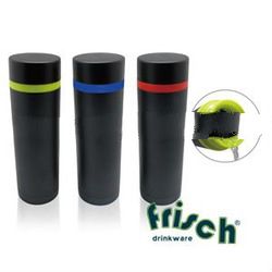 Insulated tumbler