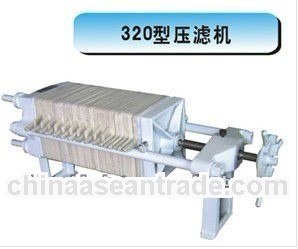 juice filter press for industry