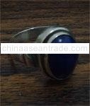 Siver Ring