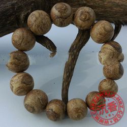 Rare pattern Agarwood Beads Bracelet