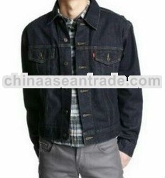 Jeans Jaket and pants