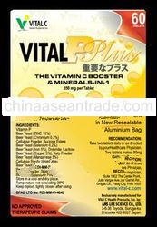 Vital P Plus