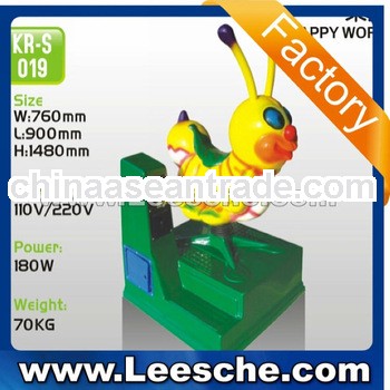 kiddy ride machine Happy Worm rides horse amusement rides machine,Coin Operated Games LSKR019-8