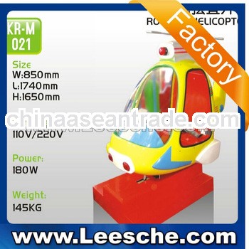 kiddy ride machine ROCKING HELICOPTER rides horse amusement rides machine,Coin Operated Games LSKR02