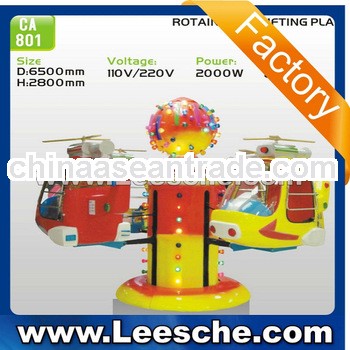 kiddy ride machine ROTAING AND LIFTING PLANE rides horse amusement rides machine,Coin Operated Games