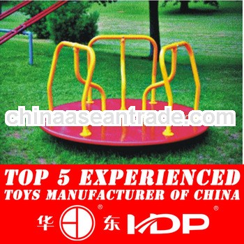 kids' outdoor excercise equipment