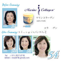 Marine Collagen (200g/can)