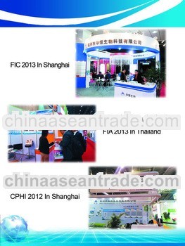 l methionine EP/AJI manufacture