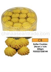 halal butter cookies
