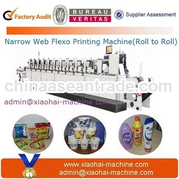 label narrow web flexo printing machine