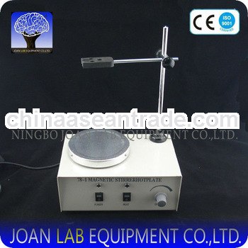 laboratory cheap magnetic stirrer