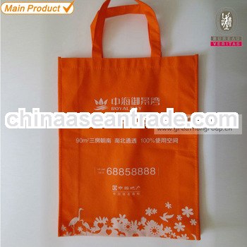large size non woven polypropylene bags