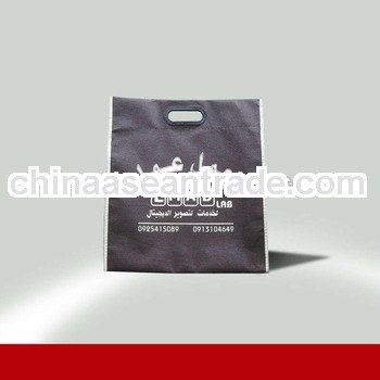 lasted printed promotional non woven bag for life