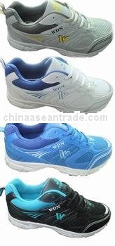 latest model men's sports shoes