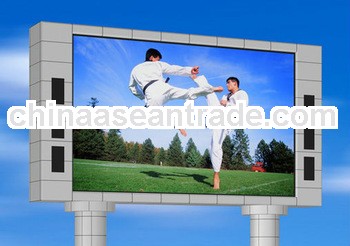 latest technology P16 outdoor giant street screens