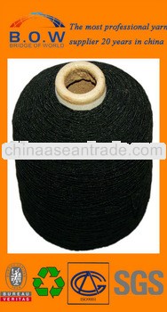 latex yarn nylon cover yarn